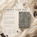 Currant Noir Veil 100g Goat Milk Soap